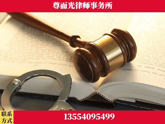 郴州-诉讼离婚专业律师