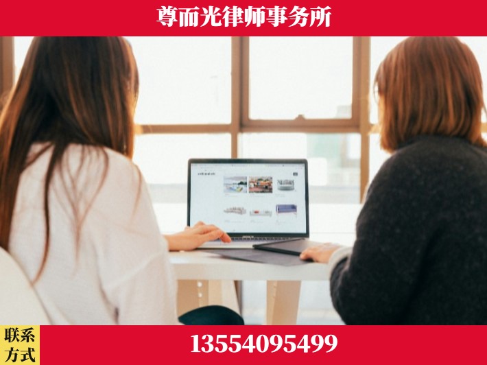 郴州-劳动仲裁律师