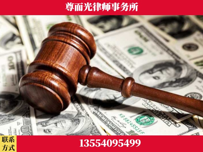 郴州-刑事律师