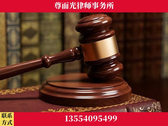 郴州-全国联动办案网络 + 公益担当