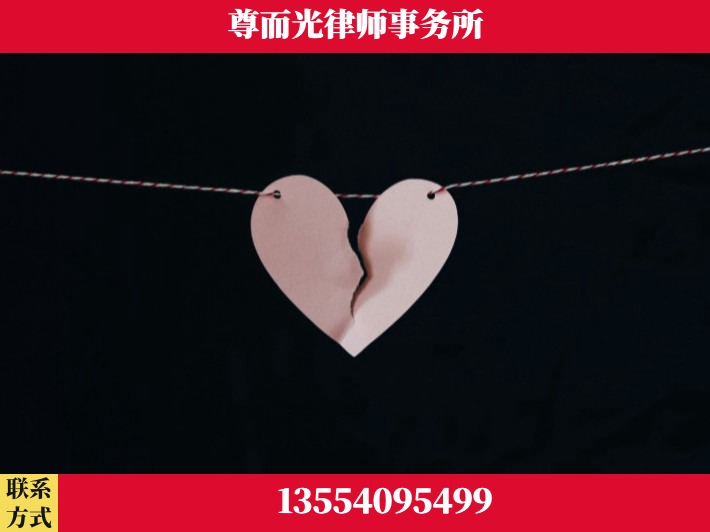 郴州-"法律 + 新媒体" 融合创新