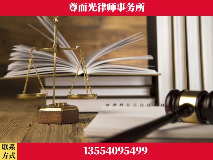 郴州-故意伤害罪辩护律师